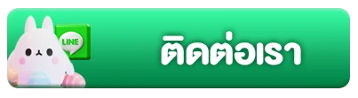 Cashgame168