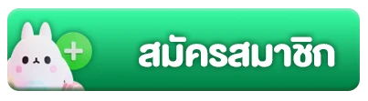 Cashgame168