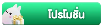 Cashgame168